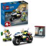 lego-60455