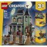 lego-31167