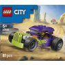 lego-60485