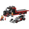 lego-60493