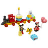 lego-10941
