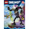 lego-71455