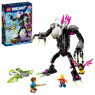lego-71455
