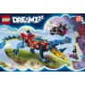 lego-71458