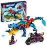 lego-71458