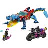 lego-71458