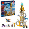 lego-71477