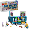 lego-75581