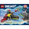 lego-71489