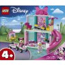 lego-43274
