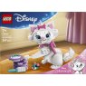 lego-43286