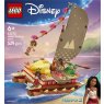lego-43270
