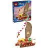 lego-43270