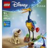 lego-43290