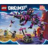lego-71483