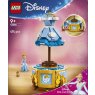 lego-43266