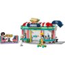 lego-41728