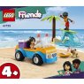 lego-41725