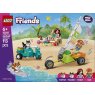 lego-42641