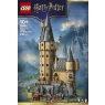 lego-76454
