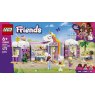 lego-42684