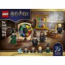 lego-76460