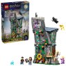 lego-76467