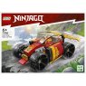 lego-71780