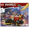 lego-71783