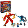 lego-71808