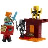 lego-21266