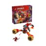 lego-71830