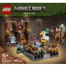 lego-21272