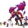 lego-71832
