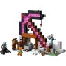 lego-21277