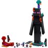 lego-21279