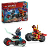 lego-71838