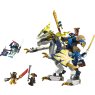 lego-71843