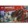 lego-71844