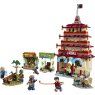 lego-75638