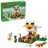 lego-21585