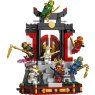 lego-71866
