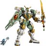 lego-71860