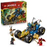lego-71856