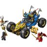 lego-71856