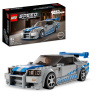 lego-76917
