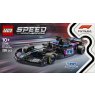 lego-77248