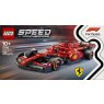 lego-77242