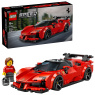 lego-77254