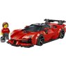 lego-77254